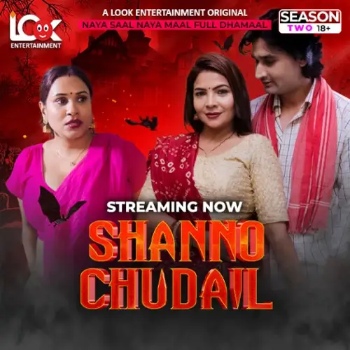 shanno chudail 2025 , TheMoviesFlix - TheMoviesFlix.Digital
