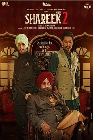 shareek 2 2022 , TheMoviesFlix - TheMoviesFlix.Digital