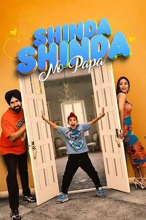 shinda shinda no papa 2024 , TheMoviesFlix - TheMoviesFlix.Digital