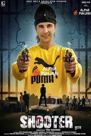 shooter 2020 , TheMoviesFlix - TheMoviesFlix.Digital