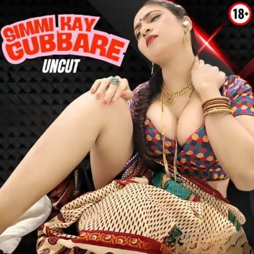 simmi kay gubbare 2025 , TheMoviesFlix - TheMoviesFlix.Digital