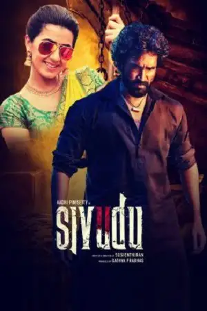 sivuddu 2022 , TheMoviesFlix - TheMoviesFlix.Digital