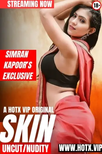 skin 2025 , TheMoviesFlix - TheMoviesFlix.Digital