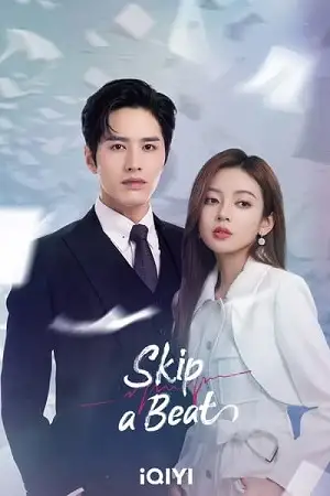 skip a beat season 1 , TheMoviesFlix - TheMoviesFlix.Digital