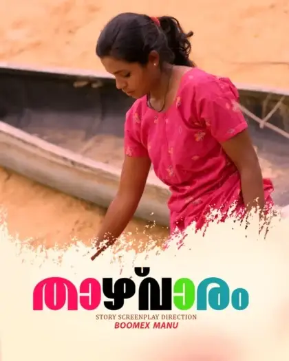 taazhvaaram 2025 , TheMoviesFlix - TheMoviesFlix.Digital