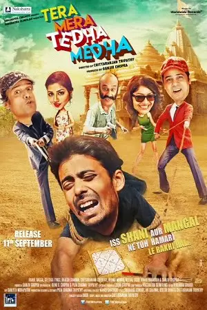 tera mera tedha medha 2015 , TheMoviesFlix - TheMoviesFlix.Digital