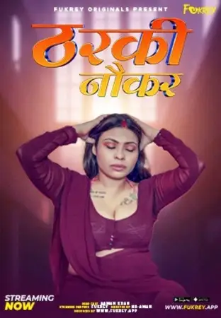 tharki nokar 2024 , TheMoviesFlix - TheMoviesFlix.Digital