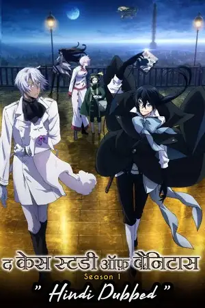 the case study of vanitas 2021 , TheMoviesFlix - TheMoviesFlix.Digital