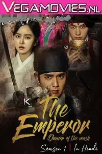 the emperor owner of the mask season 1 , TheMoviesFlix - TheMoviesFlix.Digital