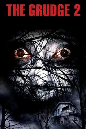 the grudge 2 2006 , TheMoviesFlix - TheMoviesFlix.Digital