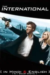 the international 2009 , TheMoviesFlix - TheMoviesFlix.Digital