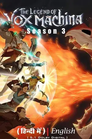 the legend of vox machina 2024 , TheMoviesFlix - TheMoviesFlix.Digital