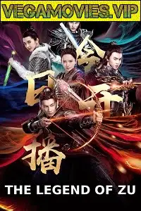 the legend of zu 2018 , TheMoviesFlix - TheMoviesFlix.Digital