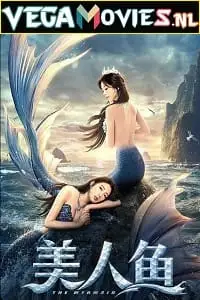 the mermaid 2021 , TheMoviesFlix - TheMoviesFlix.Digital