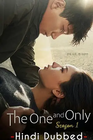 the one and only 2022 , TheMoviesFlix - TheMoviesFlix.Digital
