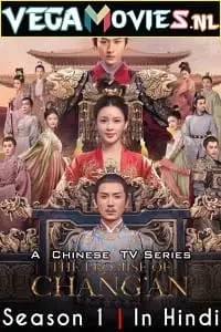 the promise of chang an 2020 , TheMoviesFlix - TheMoviesFlix.Digital
