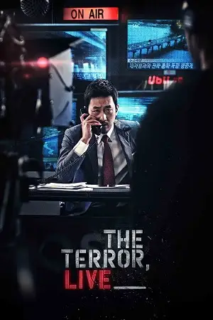 the terror live 2013 , TheMoviesFlix - TheMoviesFlix.Digital