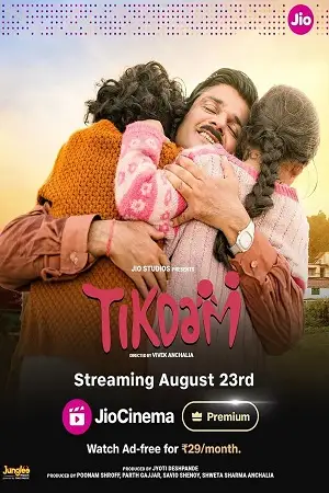 tikdam 2024 , TheMoviesFlix - TheMoviesFlix.Digital