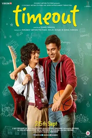 time out 2015 , TheMoviesFlix - TheMoviesFlix.Digital