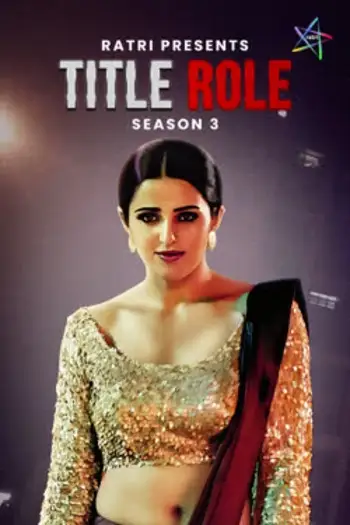 title role 2025 , TheMoviesFlix - TheMoviesFlix.Digital
