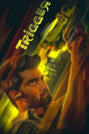 trigger 2022 , TheMoviesFlix - TheMoviesFlix.Digital