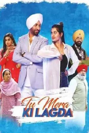 tu mera ki lagda 2019 , TheMoviesFlix - TheMoviesFlix.Digital