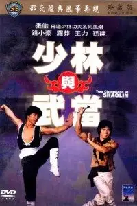 two champions of death 1980 , TheMoviesFlix - TheMoviesFlix.Digital
