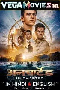 uncharted 2022 , TheMoviesFlix - TheMoviesFlix.Digital