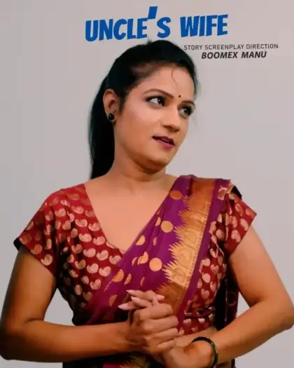 uncles wife 2025 , TheMoviesFlix - TheMoviesFlix.Digital