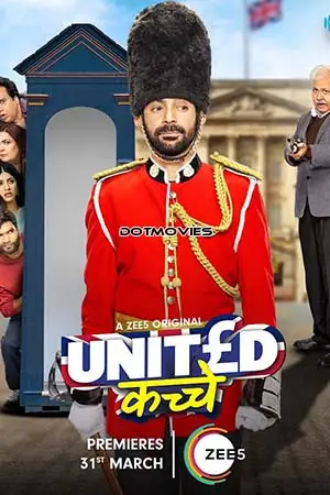 united kacche 2023 , TheMoviesFlix - TheMoviesFlix.Digital