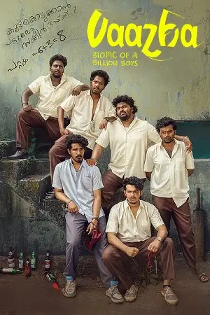 vaazha biopic of a billion boys 2024 , TheMoviesFlix - TheMoviesFlix.Digital