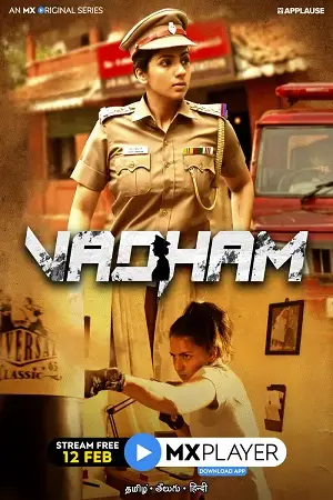 vadham 2021 , TheMoviesFlix - TheMoviesFlix.Digital