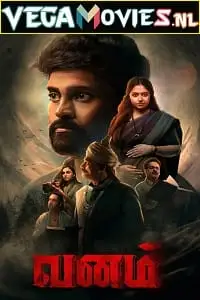 vanam 2022 , TheMoviesFlix - TheMoviesFlix.Digital
