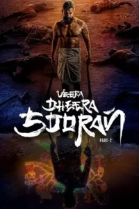 veera dheera sooran part 2 2025 , TheMoviesFlix - TheMoviesFlix.lt