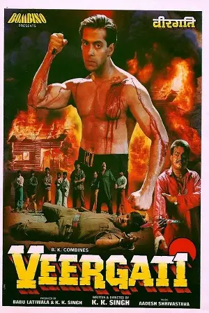 veergati 1995 , TheMoviesFlix - TheMoviesFlix.Digital