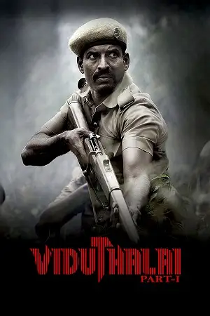 viduthalai part 1 2023 , TheMoviesFlix - TheMoviesFlix.Digital