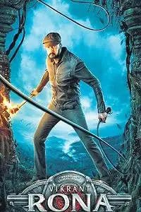 vikrant rona 2022 , TheMoviesFlix - TheMoviesFlix.Digital