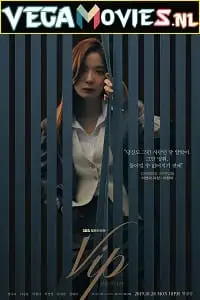 vip 2019 , TheMoviesFlix - TheMoviesFlix.Digital