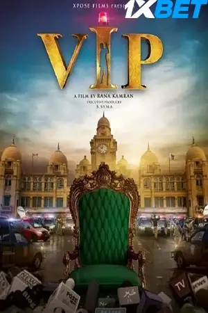 vip 2023 , TheMoviesFlix - TheMoviesFlix.Digital