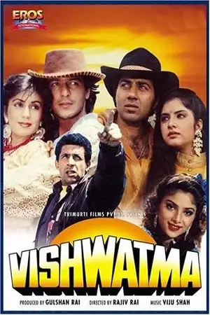 vishwatma 1992 , TheMoviesFlix - TheMoviesFlix.Digital