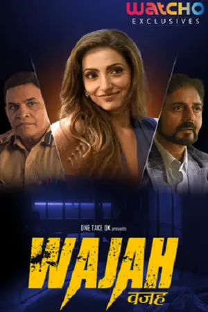 wajah 2024 , TheMoviesFlix - TheMoviesFlix.Digital