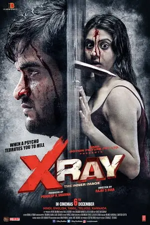 x ray the inner image 2019 , TheMoviesFlix - TheMoviesFlix.Digital