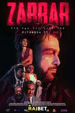 zarrar 2022 , TheMoviesFlix - TheMoviesFlix.Digital