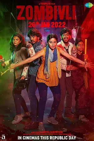 zombivli 2022 , TheMoviesFlix - TheMoviesFlix.Digital