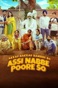 akkad bakkad bambee bo assi nabbe poore so 2025 , MoviesFlix - MoviesFlix.Loan