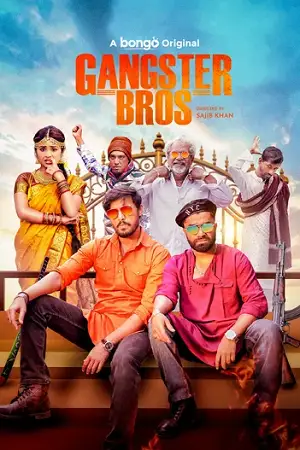 gangster bros 2025 , MoviesFlix - MoviesFlix.Work