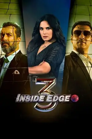 inside edge amazon original 2021 , MoviesFlix - MoviesFlix.Work