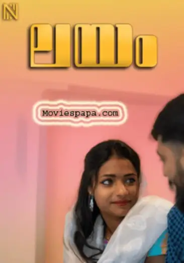 layam 2025 , MoviesFlix - MoviesFlix.Work