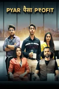 pyaar paisa profit 2025 , MoviesFlix - MoviesFlix.Work