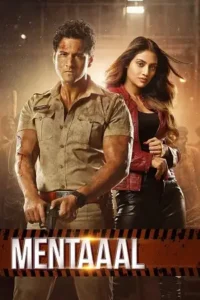 sentimentaaal 2024 , MoviesFlix - MoviesFlix.Loan